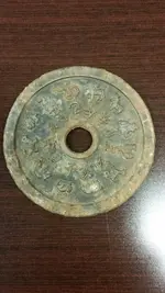 20180719_093202 Chinese1.webp