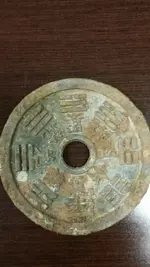 20180719_093211 Chinese2.webp