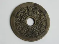 Amulet Zodiac-Pakua.webp