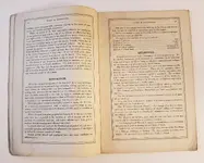 20180630_174804.webp