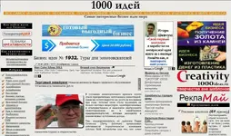 WTFF2.webp