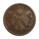 cash coin.webp