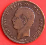 coin1.webp