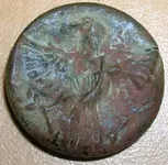 eaglepin50.webp