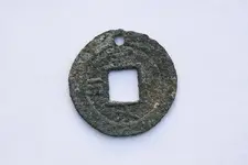 chinese1.webp
