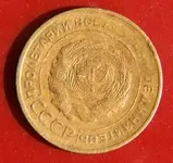 russiancoin1.webp
