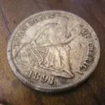 1891 seated rs cr 3x4.webp