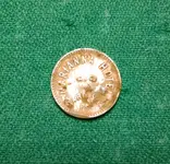 Token Fron.webp