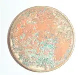 5 Ruble Coin Obverse Precleaning.webp