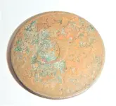 5 Ruble Coin Reverse Precleaning.jpg