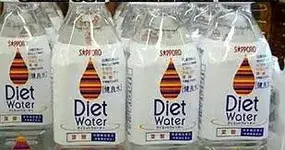 diet water.webp diet water.webp