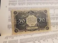 Money (3).webp