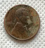 1957d Wheatie.webp