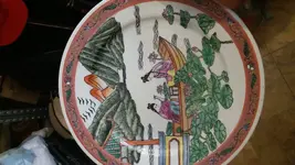 20181023_143252.webp 20181023_143252.webp