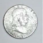 1952 Half Dollar Obverse Post-cleaning.webp