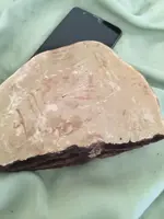 ImageUploadedByTreasureNet.com1538757405.154074.webp