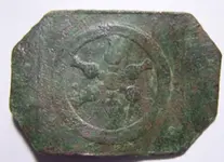 Brückenmarks RS.webp