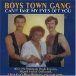 boystown.webp