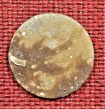 1943 Quarter Reverse Pre-Cleaning.webp