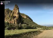 Screen Shot 2018-08-31 at 3.44.48 PM.webp