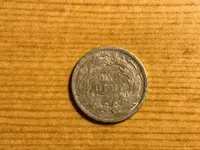 ImageUploadedByTreasureNet.com1534941015.265176.webp