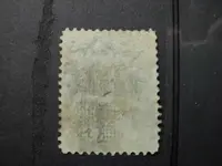 DSCN4801.webp