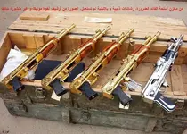 SADDAMS GOLDEN GUNS 2.webp SADDAMS GOLDEN GUNS 2.webp