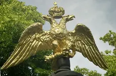 Double headed eagle.webp