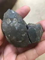 Meteorite.webp Meteorite.webp