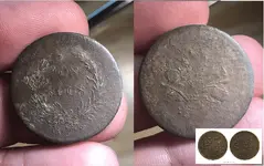 Canadian token combo shot.webp