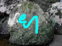 Image2a.webp