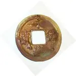 chinese found by fishingnut 500.webp