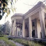 vers abandoned 1960.webp vers abandoned 1960.webp