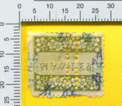 jpg725.webp