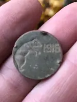 ImageUploadedByTreasureNet.com1541541555.143002.webp