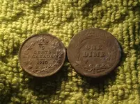 ImageUploadedByTreasureNet.com1538357547.070106.webp