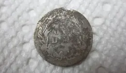 Another 5 Silvers in Medain...3 in one Hole! 011.webp