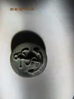 Riondel navy button 1.webp