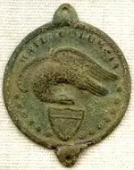 unidedhailcolumbiaobv.webp