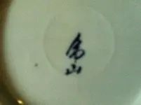 image.webp