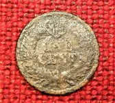 1864 IHP Reverse Some Cleaning.webp
