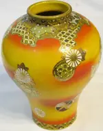 vase1.webp