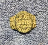 Tarver 1.JPG Tarver 1.JPG