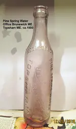 Topsham ME. spring water bottle 1 (2).webp