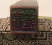 IMG_1629.webp