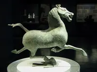 Gansu_Museum_2007_257.webp