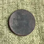 ImageUploadedByTreasureNet.com1546386699.815079.webp