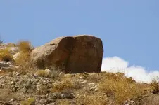 Chair Rocksm.webp