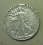 1945 Half Dollar Obverse.webp