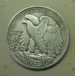 1945 Half Dollar Reverse.webp